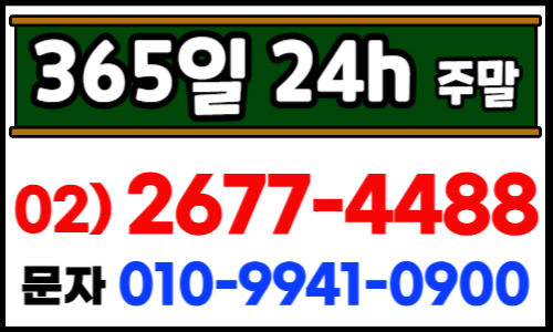 배너