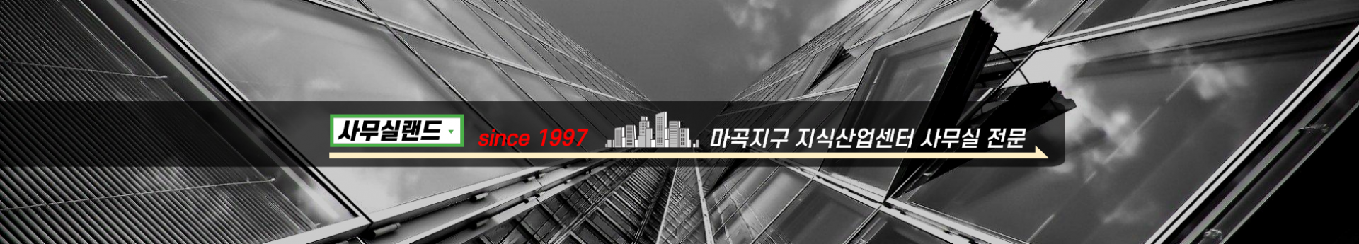 메인 비주얼 이미지
