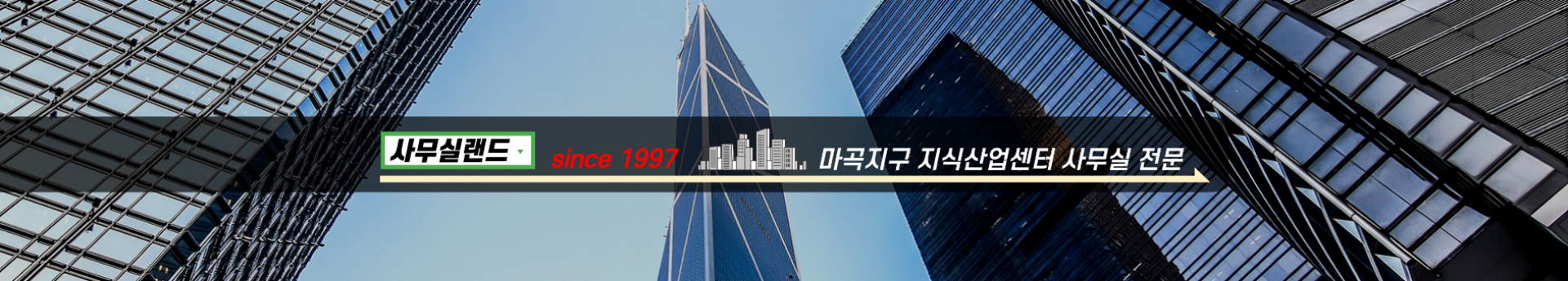 메인 비주얼 이미지