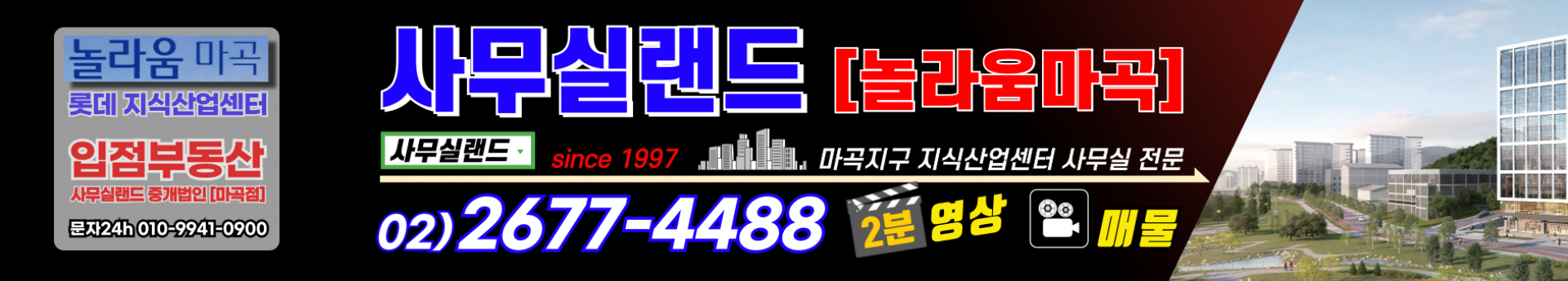 메인 비주얼 이미지