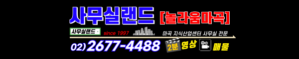 모바일 메인 비주얼 이미지